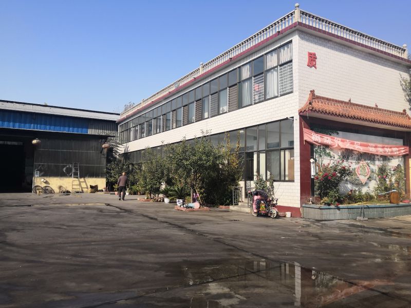 S(chang)^(q)(qu)O(sh)(bei)